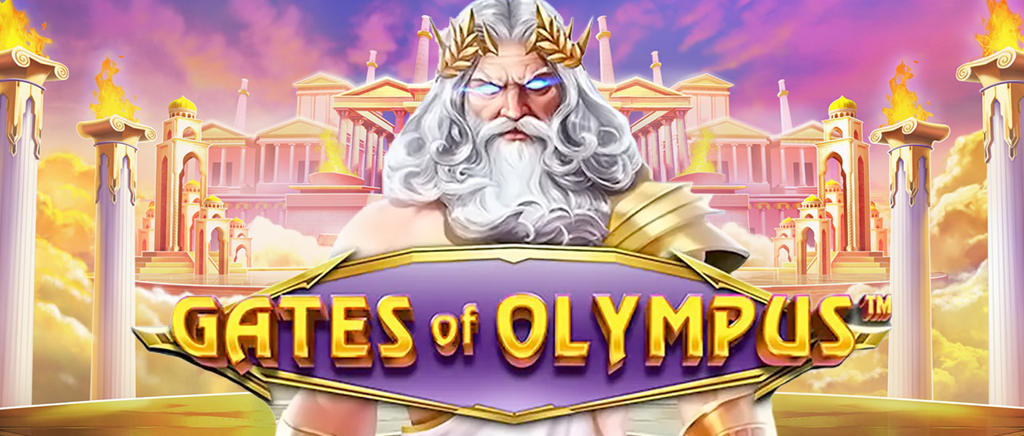 Gates of Olympus แจ็คพอตแตกบ่อย